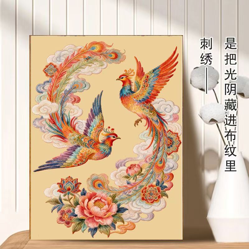 Handcrafted Chinese Embroidery Wall Art - Image 8